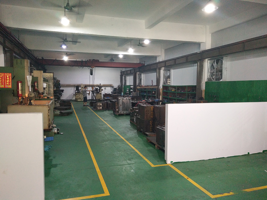模具制造车间1
